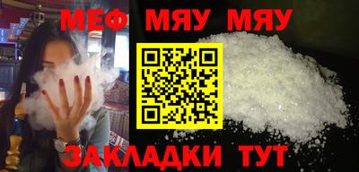 ECSTASY Кунгур