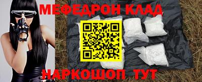 твердый Кумертау