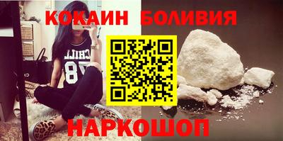 дживик Кулебаки