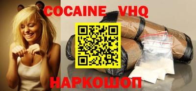 ECSTASY Кунгур