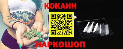 твердый Кумертау