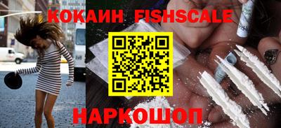 ECSTASY Кунгур