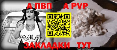дживик Кулебаки