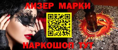 ECSTASY Кунгур