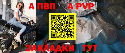 ECSTASY Кунгур