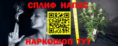 твердый Кумертау