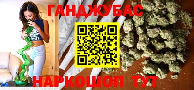дживик Кулебаки