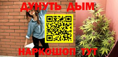 ECSTASY Кунгур