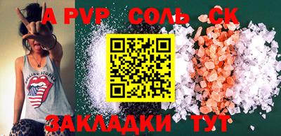 дживик Кулебаки