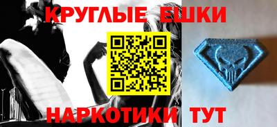 твердый Кумертау
