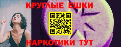 дживик Кулебаки