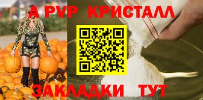дживик Кулебаки
