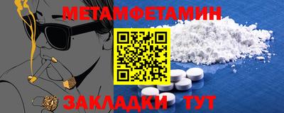 ECSTASY Кунгур