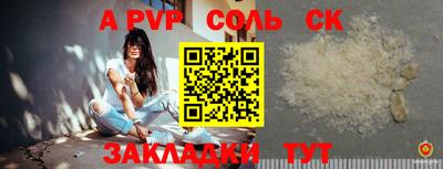 твердый Кумертау