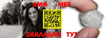 твердый Кумертау