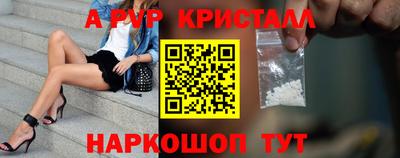 ECSTASY Кунгур