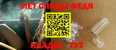 дживик Кулебаки