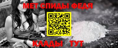 дживик Кулебаки