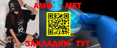 ECSTASY Кунгур