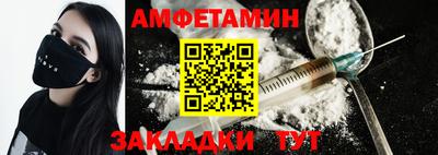ECSTASY Кунгур