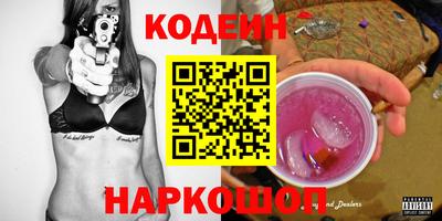 дживик Кулебаки