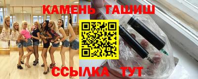 дживик Кулебаки