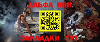 ECSTASY Кунгур