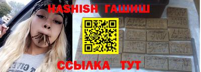 твердый Кумертау