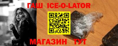 дживик Кулебаки