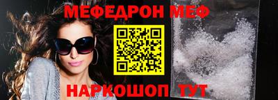 дживик Кулебаки